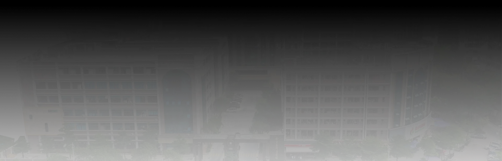 صورة خلفية التذييل