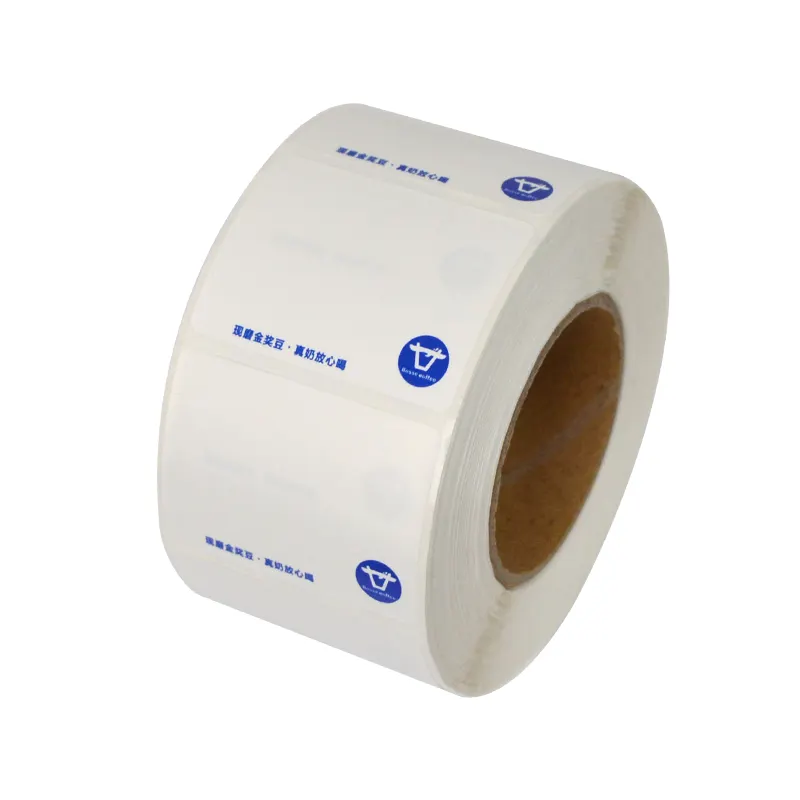 لفة حرارية مخصصة POS