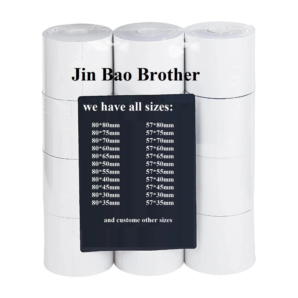 57مم × 40 مم لفة تسجيل النقود