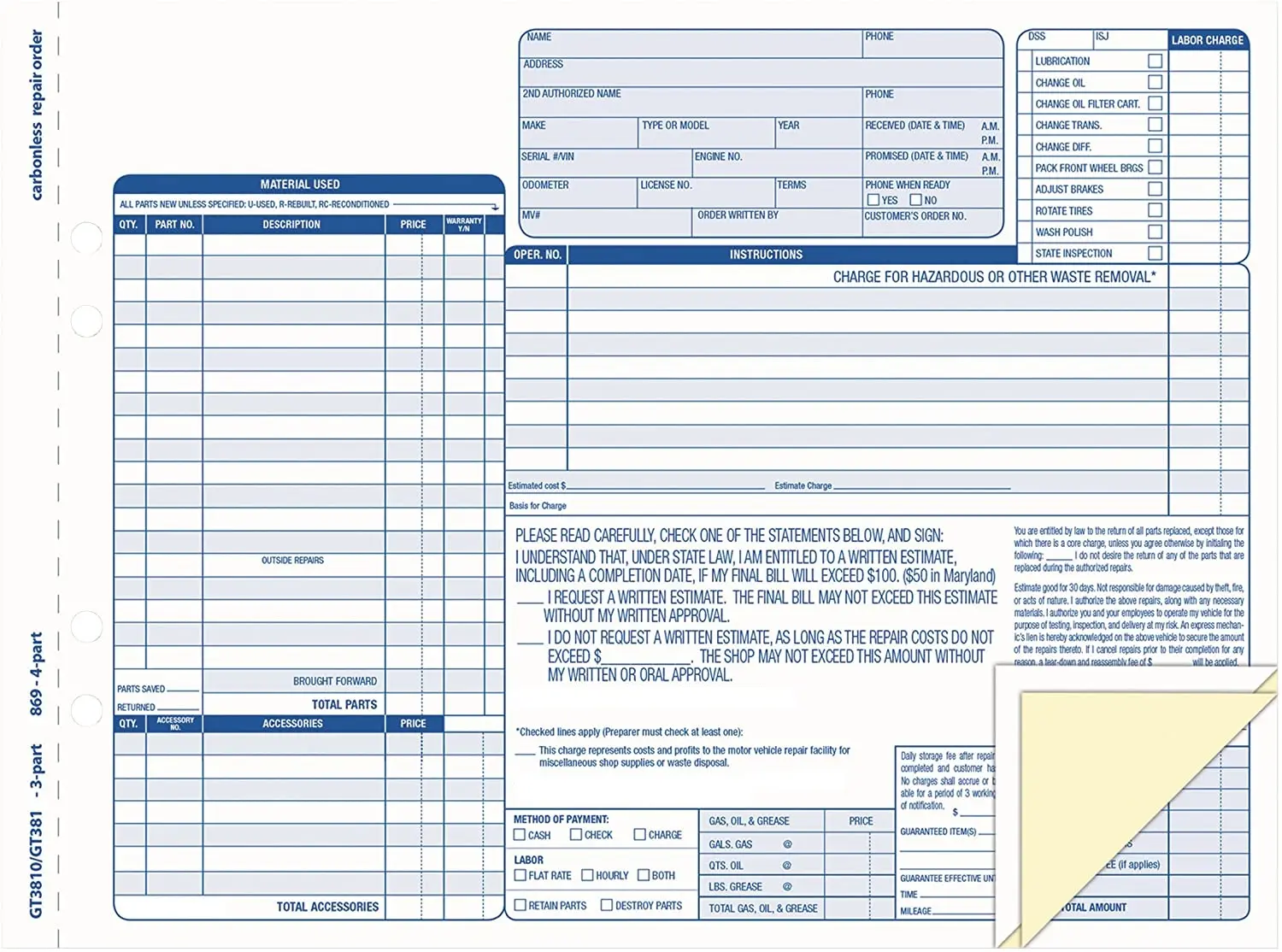 ورق نسخ خال من الكربون