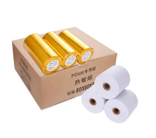 ورق الإيصال الحراري المطبوع