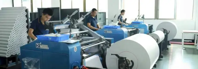 موردو لفائف الورق الحراري